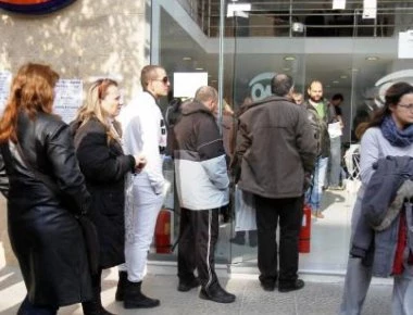 ΟΑΕΔ: Αυξήθηκαν οι άνεργοι τον Νοέμβριο του 2018